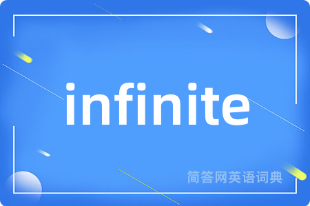 infinite
