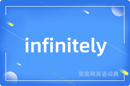 infinitely