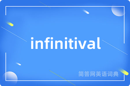 infinitival