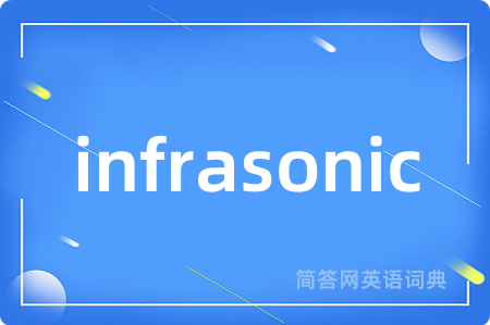 infrasonic