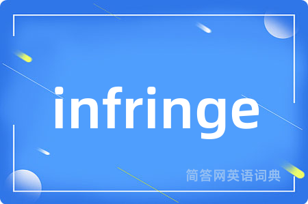 infringe