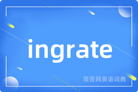 ingrate