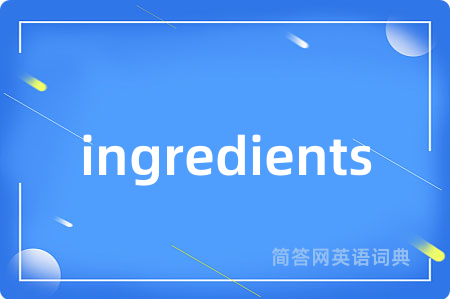 ingredients