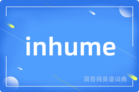 inhume
