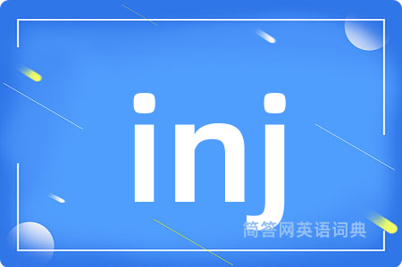 inj