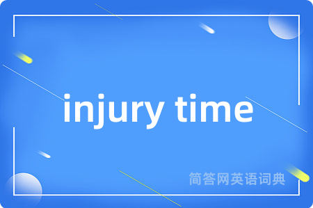 injury time