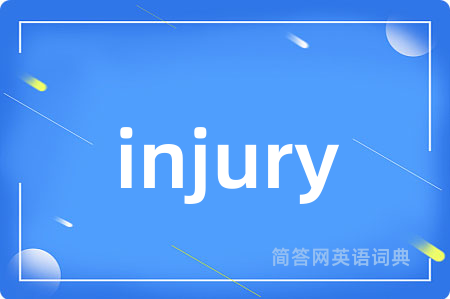 injury