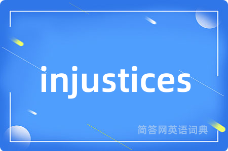 injustices