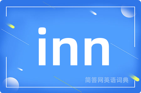 inn