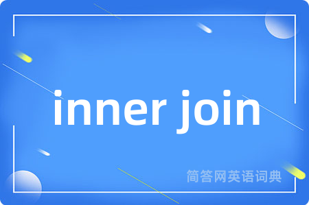 inner join