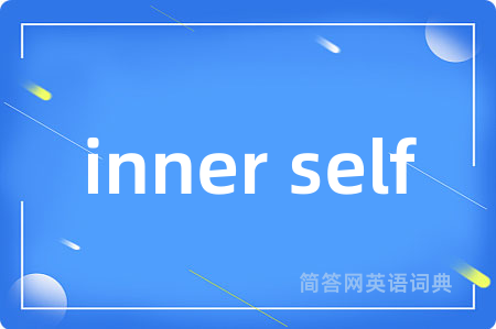 inner self