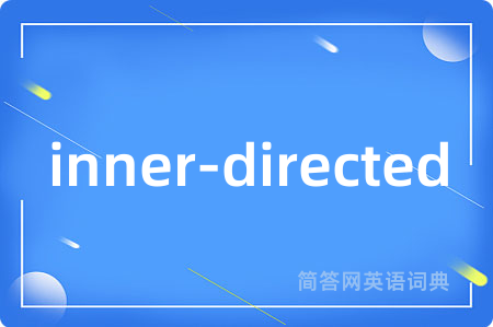 inner-directed