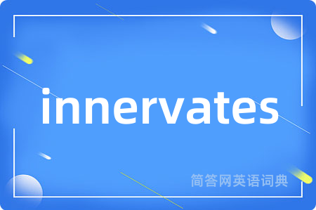 innervates