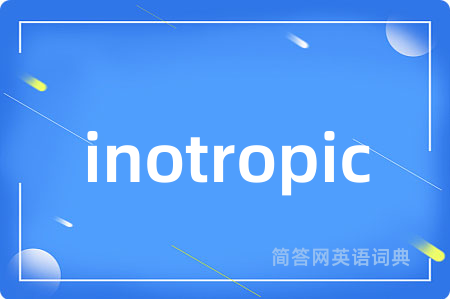 inotropic