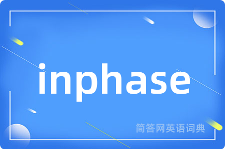 inphase