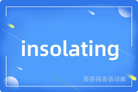 insolating