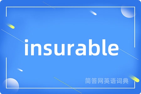 insurable