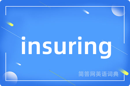 insuring