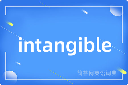 intangible