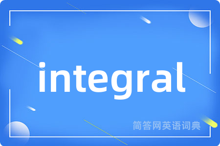 integral