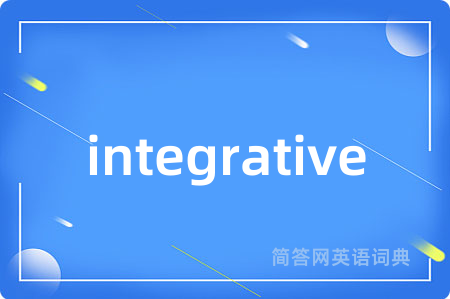 integrative