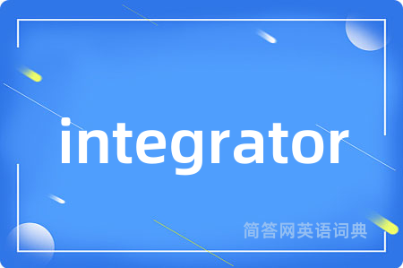 integrator