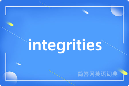 integrities