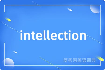 intellection
