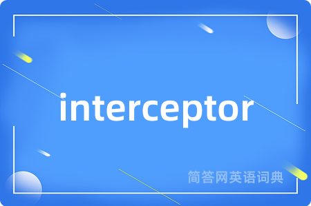 interceptor