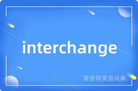 interchange
