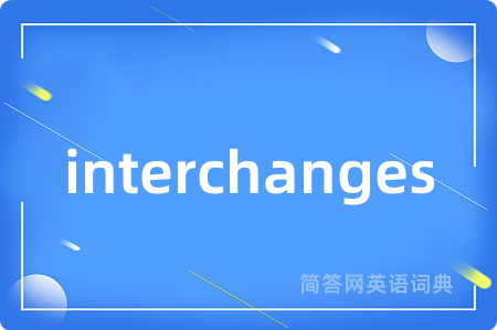interchanges