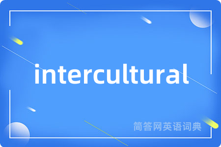 intercultural