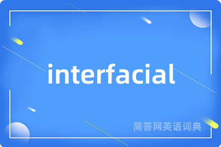 interfacial