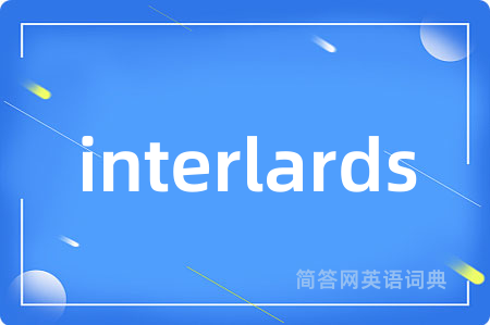 interlards