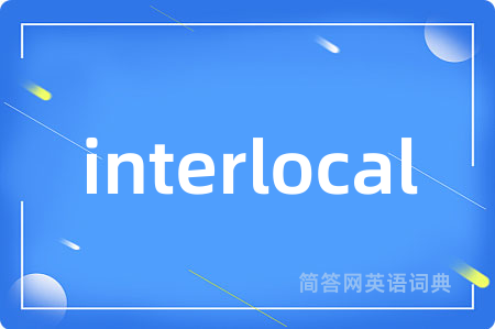 interlocal