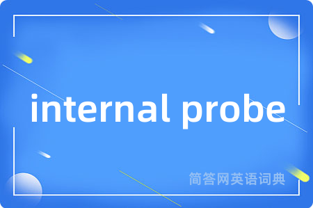 internal probe