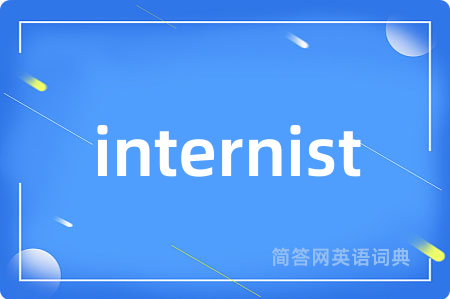 internist