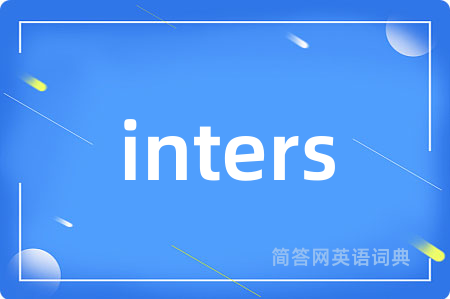 inters