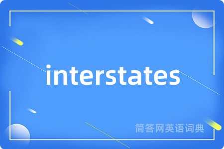 interstates