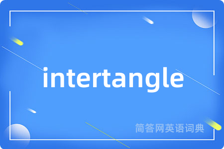intertangle