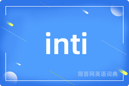 inti