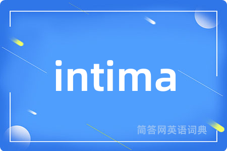 intima