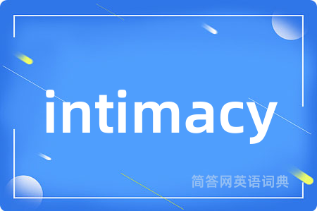 intimacy