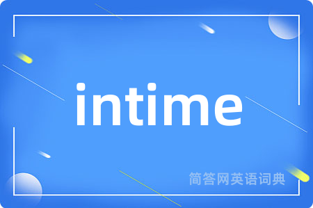 intime