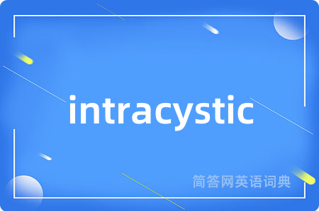 intracystic