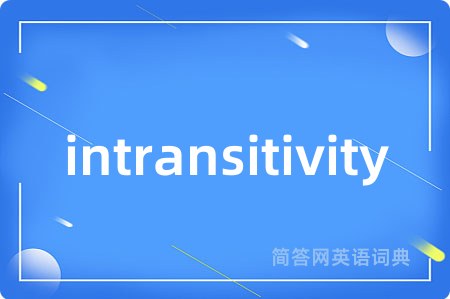intransitivity