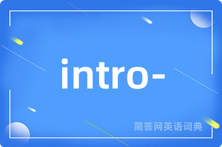 intro-