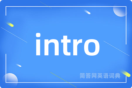 intro