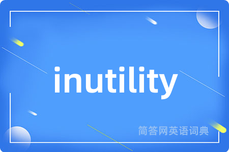 inutility