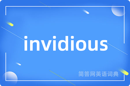 invidious